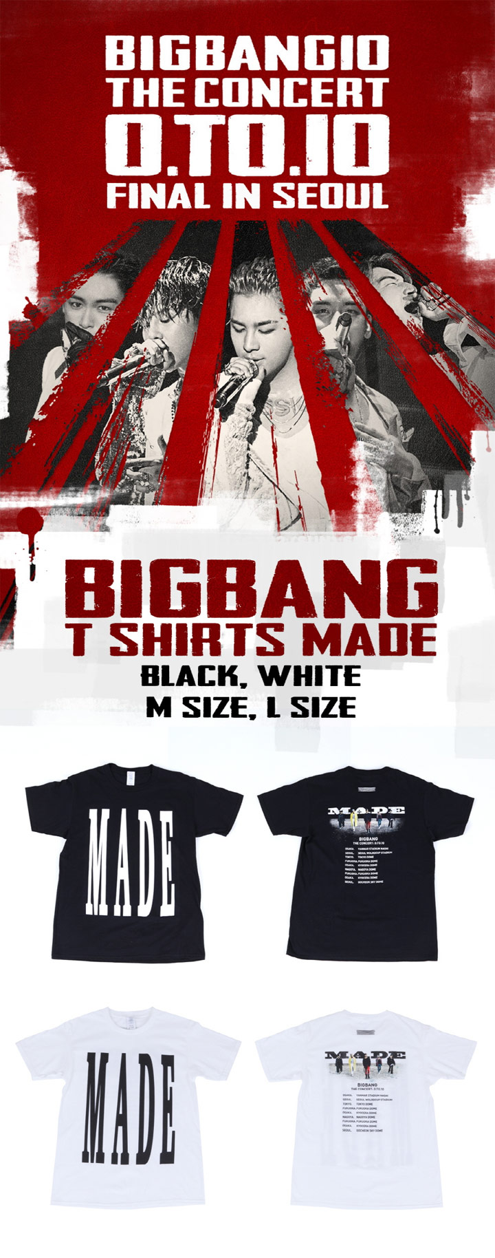 K-POP・アジア BIGBANG World Tour Made Final in Seoul BIGBANG - [MADE] (2016 BIGBANG WORLD TOUR FINAL IN SEOUL